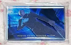 呪術廻戦　ファンパレくじ　懐玉　玉折　七海建人　D賞 アクブロ　有望な新入生