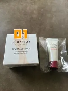未開封 SHISEIDO エッセンス スキンセッティングパウダー 03 限定色