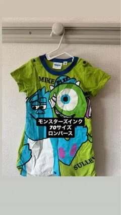 Disney モンスターズインク　ロンパース 70サイズ