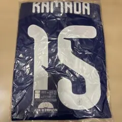 （最新）サッカー日本代表ユニフォームホームオーセンティック　15鎌田大地