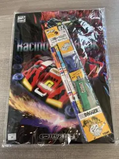 ミニ四駆　レースえんぴつ　シューターキャップセット　21袋 ミニ四駆 レースえんぴつ シューターキャップセット 21袋 ミニ四