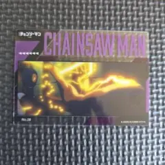 No.28 チェンソーマン クリアカードコレクション