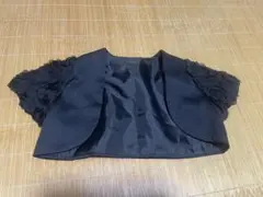 Item thumbnail for item eefee09f-a14c-4fff-99b9-289ab36e3359