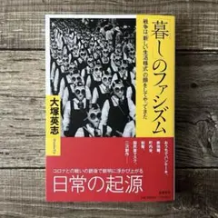 jaajaa様 リクエスト 3点 まとめ商品