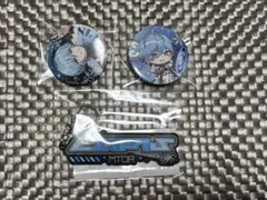 さや様 リクエスト 2点 まとめ商品