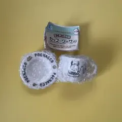 サンリオ ミニチュア陶器 カップ&ソーサー ポチャッコ