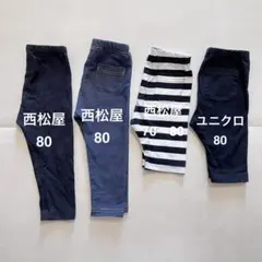 ベビーレギンス 4点セット 80cm 西松屋＆UNIQLO