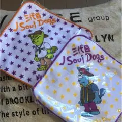 NAOTO・山下健二郎ドックミニタオル