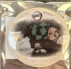 鬼滅の刃 冨岡義勇 ufotable cafe ありがとうランダム57㎜缶バッジ