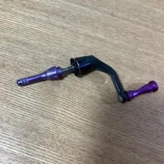 Item thumbnail for item e79d79c5-101d-4018-8801-44f61b218aec