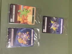 mtg ファイナルファンタジー プラトークン ファミリーマート ファミマ