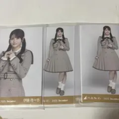 伊藤理々杏