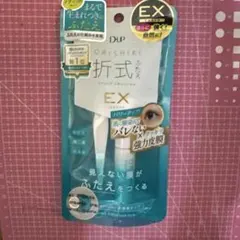 DUP ORISHIKI EX 二重メイクのサムネイル