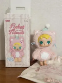 Baby Molly Pocket Friends ピンク