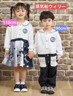 Item thumbnail for item aebe697d-aceb-4ae3-844a-76089a1539fc