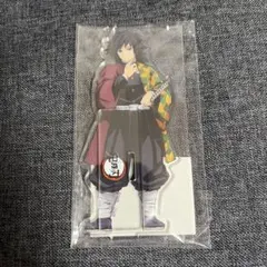 鬼滅の刃 冨岡義勇 笑い合う柱達 アクスタ 鬼滅の刃 ufotable 無限列車編 笑い合う柱達 笑い合う柱たち ランダム
