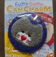Furuta FUWA FUWA CAN CHARM 　wabi