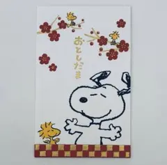 【平成レトロ】PEANUTS スヌーピー　 おとしだま袋　ポチ袋