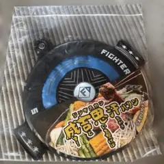 成吉思汗バリン　ジンギスカンバリン　ファイターズ　未開封品