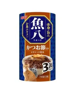破格!!5尾】ご褒美うなぎ 1kg (5尾)冷凍 ご馳走鰻 - メルカリ