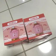 ハローキティ 1番くじ商品 小物入れ