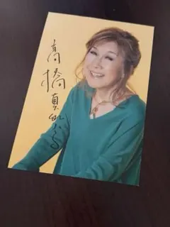 Item thumbnail for item c9918a58-448e-41f2-95e7-20998040312b