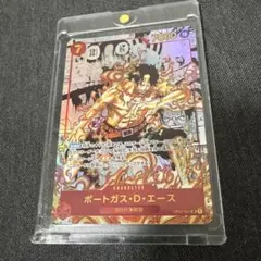 ワンピース　ポートガスDエースコミパラ