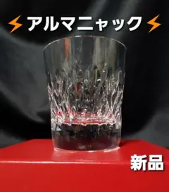 バカラ ポリニャック ロックグラス タンブラー - メルカリ