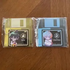 るみ姉様 リクエスト 2点 まとめ商品