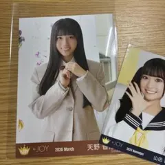 2026年最新】天野香乃愛 チェキの人気アイテム - メルカリ