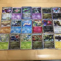 ポケモンカード 18枚セット
