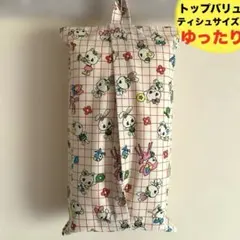 Item thumbnail for item 51b549d2-7775-4507-8f84-fdd263325597