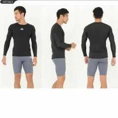 adidasアディダス　コンプレッション長袖シャツ　ブラックMサイズ