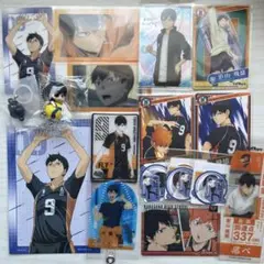 ハイキュー!! 影山飛雄おまとめセット
