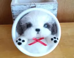 ちくわの雑貨屋さん様専用　羊毛フェルトシーズー壁掛け肉球