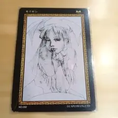 2026年最新】ヴァンパイアセイ カードの人気アイテム - メルカリ