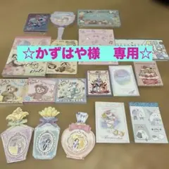 サンリオ、ディズニー、すみっこ等　メモ帳まとめ売り　（少々使用）