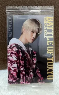 松井利樹　BOT トレカ