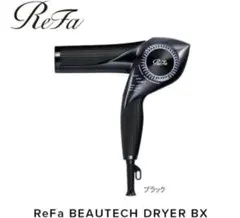2026年最新】ReFa beautech dryer bxの人気アイテム - メルカリ