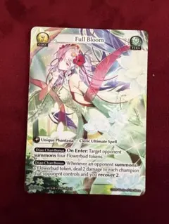 2026年最新】GRAND archive tcgの人気アイテム - メルカリ