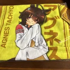 ウマ娘 アグネスタキオン 優勝レイ風タオルのサムネイル