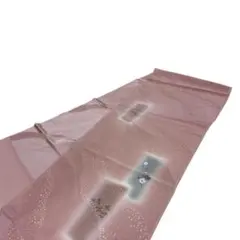 Item thumbnail for item 41a9e3cb-1fcb-4ca9-8b06-e293b581a250