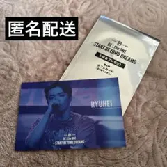 BE:FIRST 映画入場特典第4弾 ポストカード　RYUHEI リュウヘイ