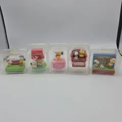 Item thumbnail for item fdd35e27-99d8-4a72-9b7e-1effd9f3f09a