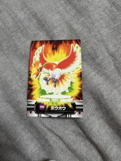 ポケモンカード ホウオウ 392 - メルカリ