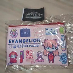 エヴァンゲリオン 巾着&ポーチコレクション ポーチB アスカ