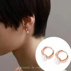未使用/S925刻印あり✨パール フープピアス ピンクゴールドカラー