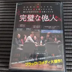 2026年最新】エックハルト・トール dvdの人気アイテム - メルカリ