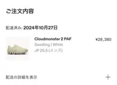 Item thumbnail for item c14277b9-9605-4843-a0cc-42ff71555d93