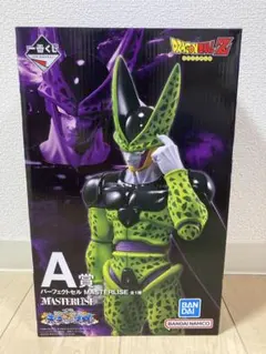 一番くじ ドラゴンボール MASTERLISE セル A賞